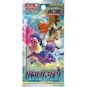 Pokémon TCG Japanese Battle Region S9a Booster Pack