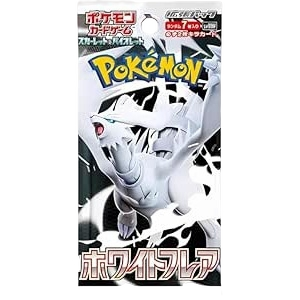  Pokemon White Flare Japanese Booster Pack