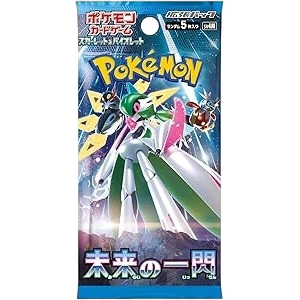 Pokémon TCG Japanese Scarlet & Violet SV4M Future Flash Booster Pack