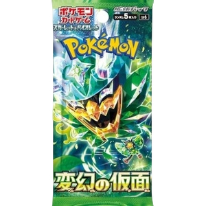 Pokémon TCG Japanese Mask of Transformation Booster Pack