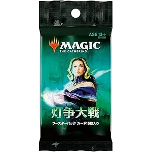 MTG War of the Spark Japanese Booster