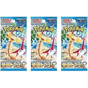 Paradise Dragona Japanese Booster 3-Pack