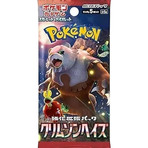Pokémon TCG Japanese Crimson Haze Booster Pack