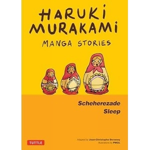 Haruki Murakami Manga Stories 3