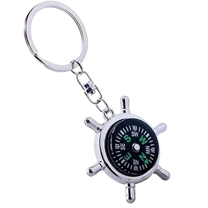 Rudder Compass Keychain