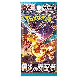 Pokémon TCG Japanese Ruler of the Black Flame SV3 Booster Pack