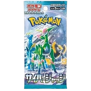 Pokémon TCG Japanese Cyber Judge Booster Pack