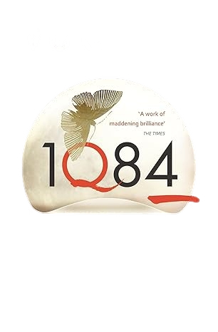 1Q84: Complete Trilogy