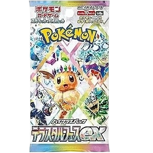 Terastal Festival EX Japanese Booster Pack