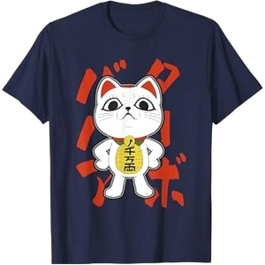 Turbo Granny Lucky Cat T-Shirt