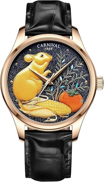 Japanese Automatic Men's Watch Zodiac Animal Mechanical Carnival Watches