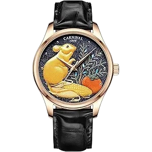 Japanese Automatic Zodiac Animal Mechanical Watch