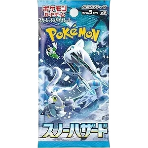 Pokémon TCG Japanese Snow Hazard SV2p Booster Pack